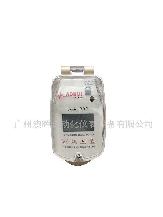 一(yī)體(tǐ)式兩線制(zhì)超聲波液位計(jì)